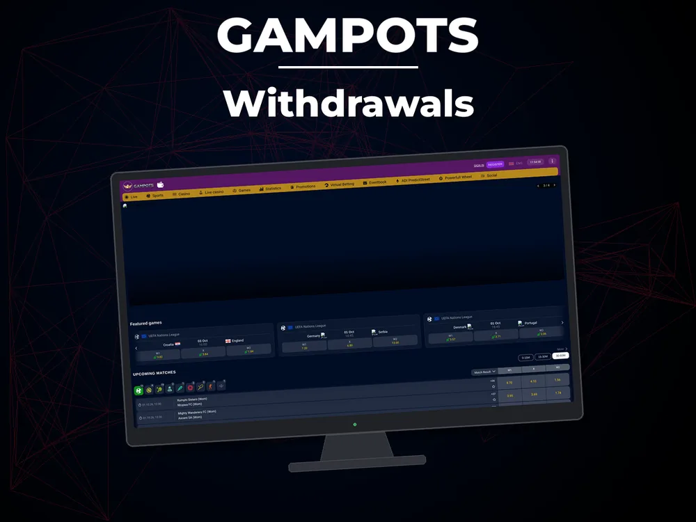 Gampots - Withdrawals